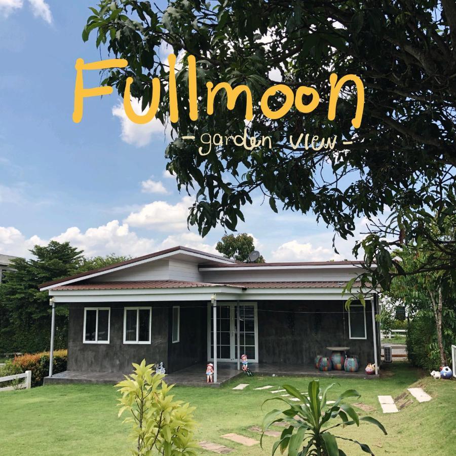 Moon Village Khaoyai Holiday Home Pongtalong Szoba fotó